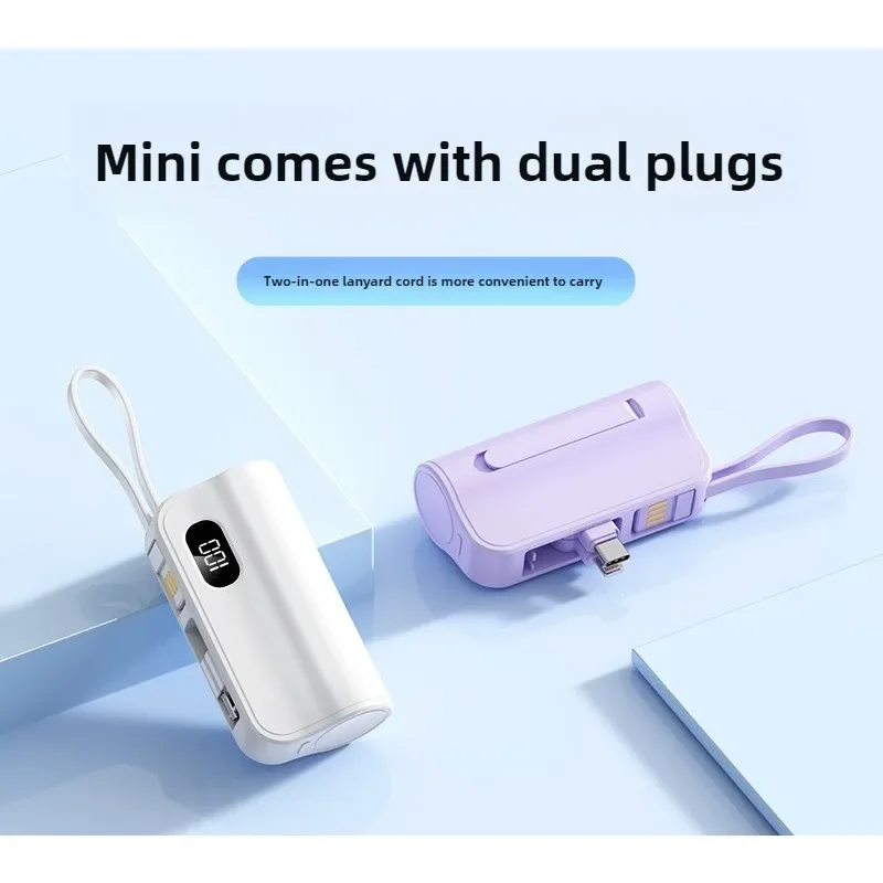 Mini capsule power bank compact portable with cable plug mobile power