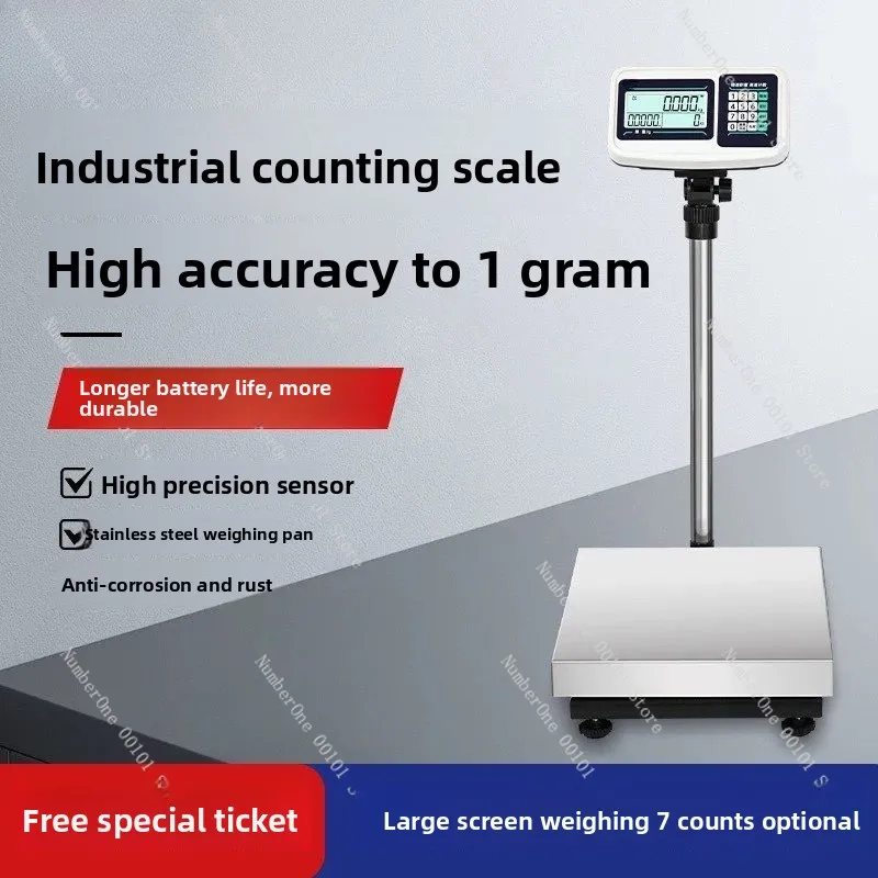 TCS Electronic Scale Stainless Steel Counting 1g High Precision Platform Scale 60kg 150kg 300kg Platform Scale