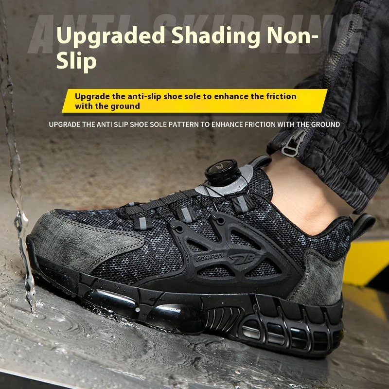 Men\'s Rotating Button Safety Shoes Steel Toe Work Sneakers Indestructible Shoes Puncture-Proof Work Boots Air Cushion Men Boots