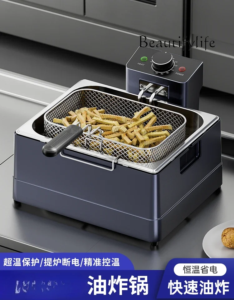 Commercial Electric Fryer Large Capacity Multifunctional Fryer French Fries Machine