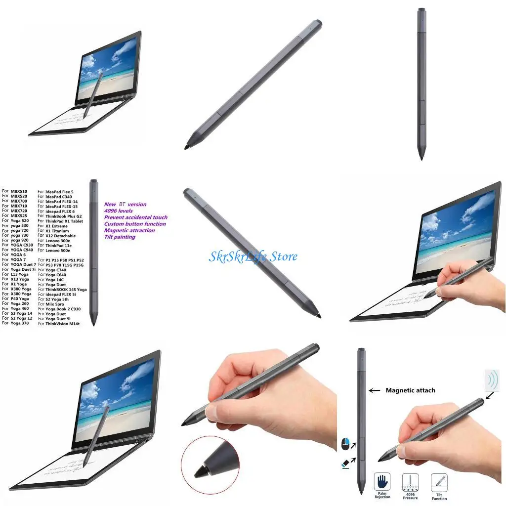 

E65E Bluetooth-совместимая Active Pen 4096 Уровень давления.