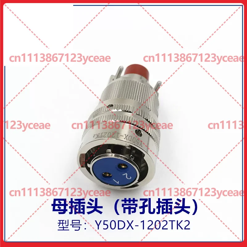 for-y50dx‑1202tk2-zj10-tj2-zk10-2‑pin-aviation-plug-socket-connector-with-cable-head-fitting