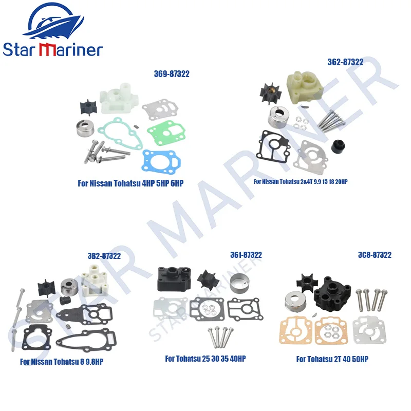 362-87322 Water Pump Repair Kit for Nissan Tohatsu Outboard Motor 2 & 4 Stroke 4-50 HP 369-87322 3B2-87322 361-87322 3C8-87322