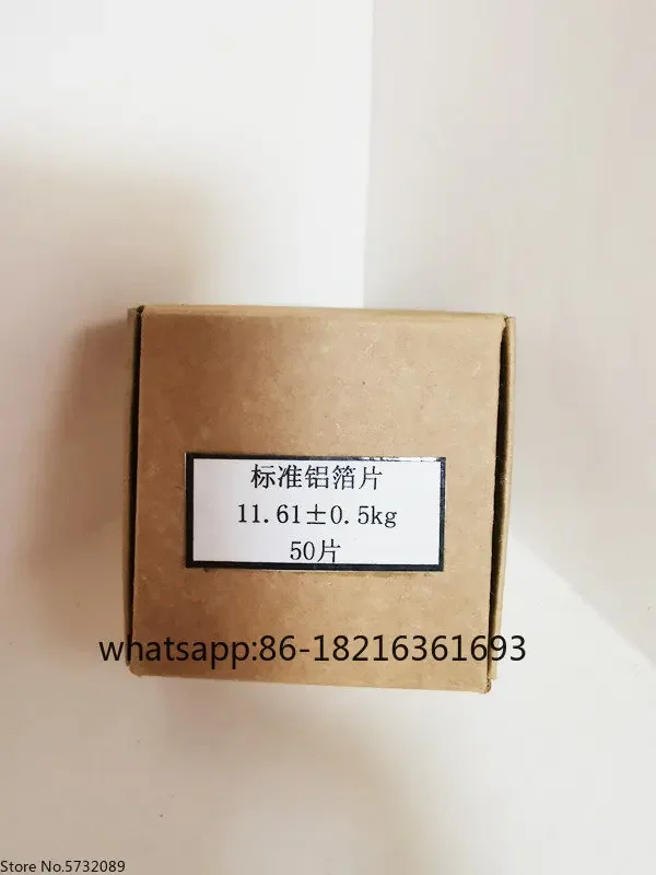 

Rupture machine calibration aluminum sheet burst strength tester aluminum foil sheet burst tester calibration sheet