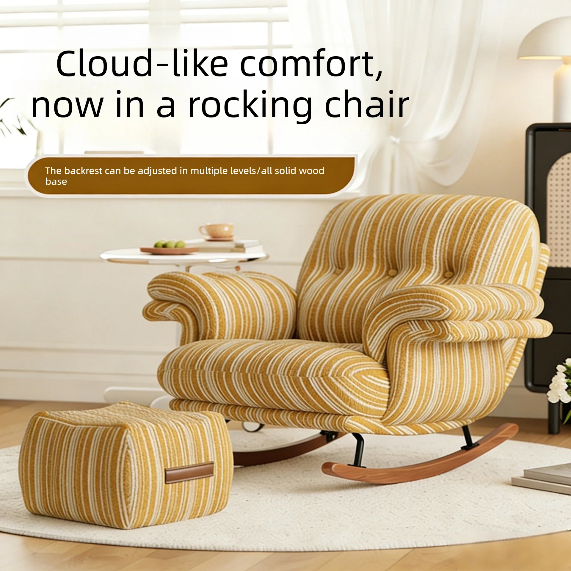 Light luxury circle yarn single sofa rocking chair, thick fabric leisure sofa, lazy sofa chair, adjustable backrest sofa bed