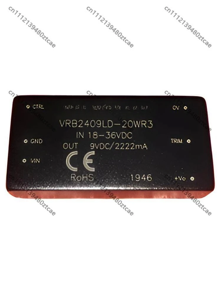 20W 18~36V Industrial DC-DC Isolated Power Module Aluminum DIP Multiple Single Output Regulated Converter