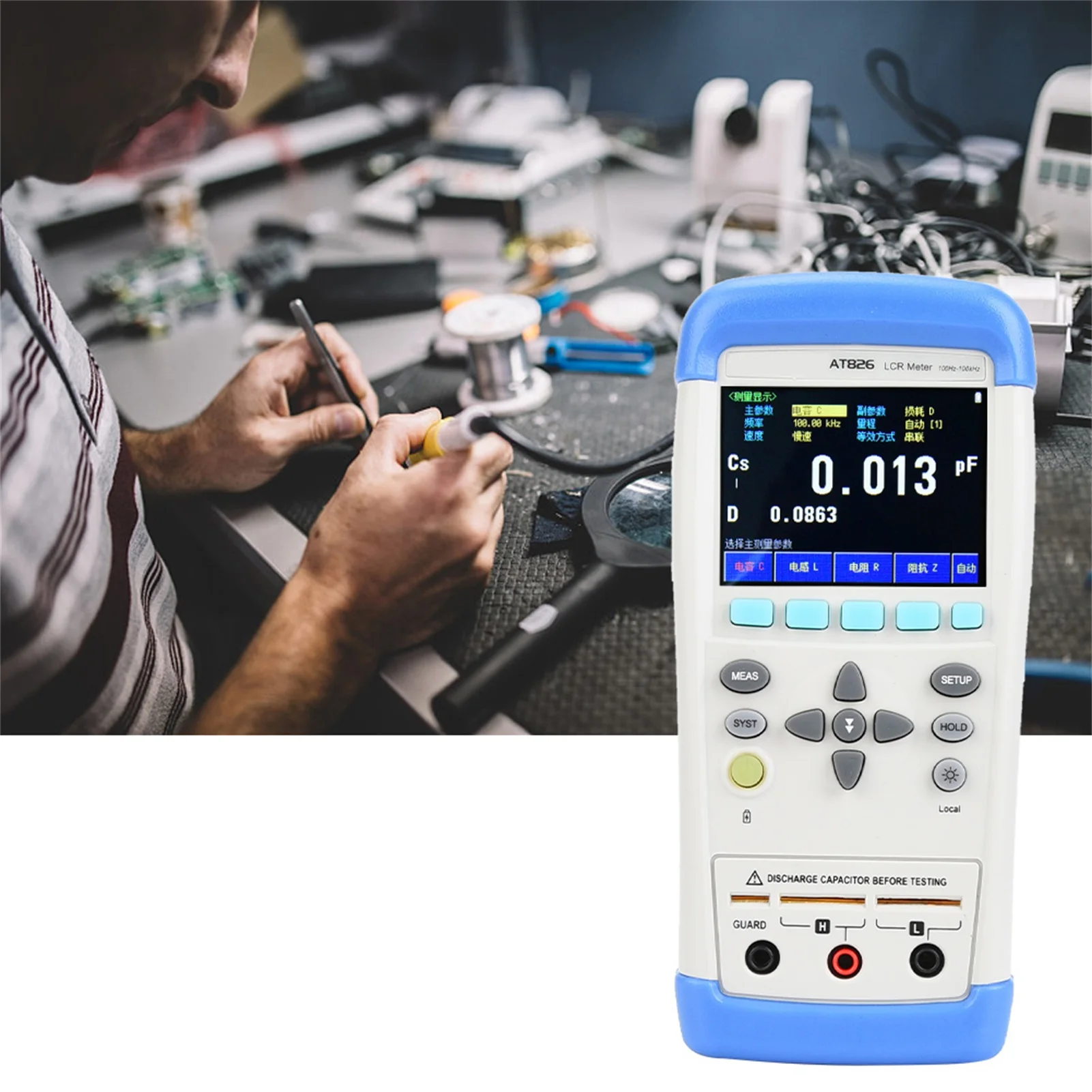 AT826 Misuratore digitale portatile professionale Tester di capacità di induttanza di resistenza Tester di induttanza di resistenza