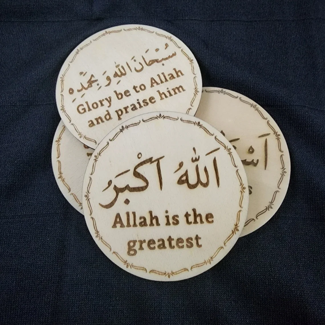 

Set of 4 Laser engraved Islamic Wooden Coasters Ramadan Gift Arabic Calligraphy Daily Reminder Muslim Ramadan Gift Decoration