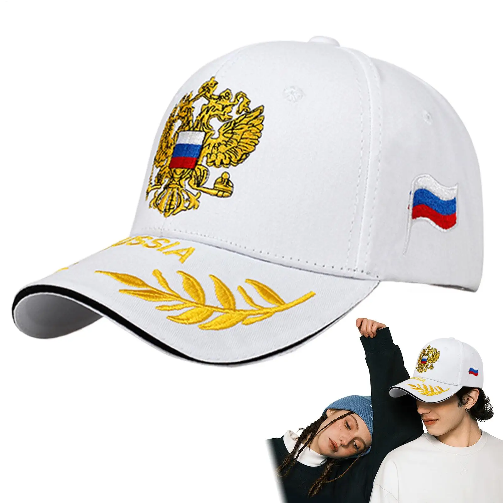 

Russian Trucker Hat Camping Trucker Hat Russian National Emblem Flag Embroidered Headpiece For Camping Fishing Outdoor Sports