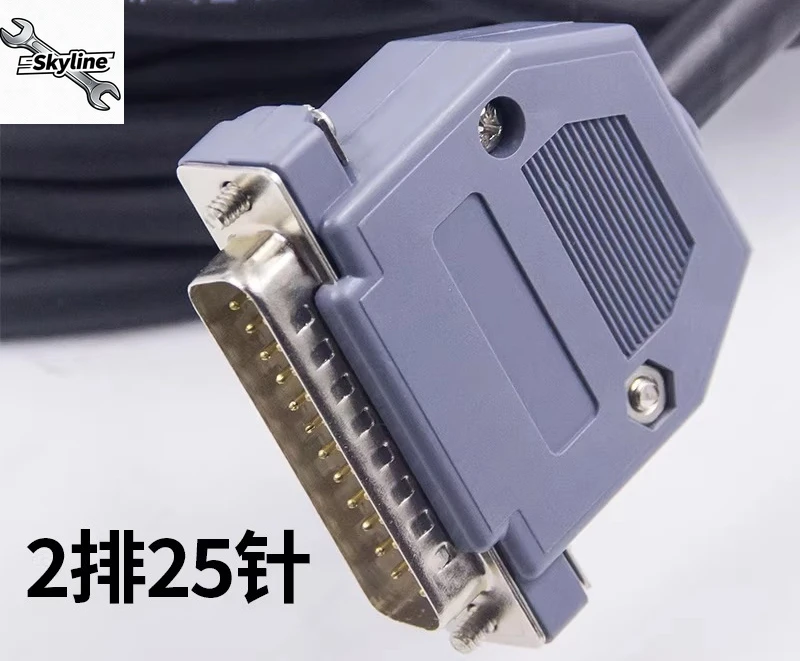 Absolute value motor encoder cable GR2000/DA98C/GH2000 with battery driver cable