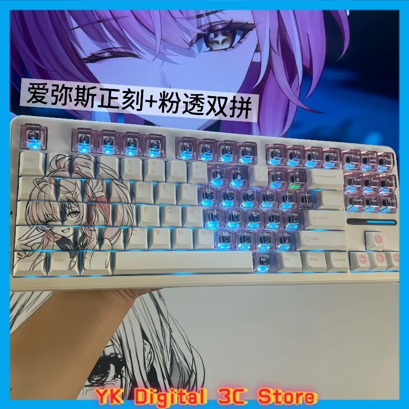 Aemeath Themed Anime Keycaps Mechanical Keyboard Original PBT Custom Cute Keycap PC Gaming Keyboard Accessories Collectible Gift