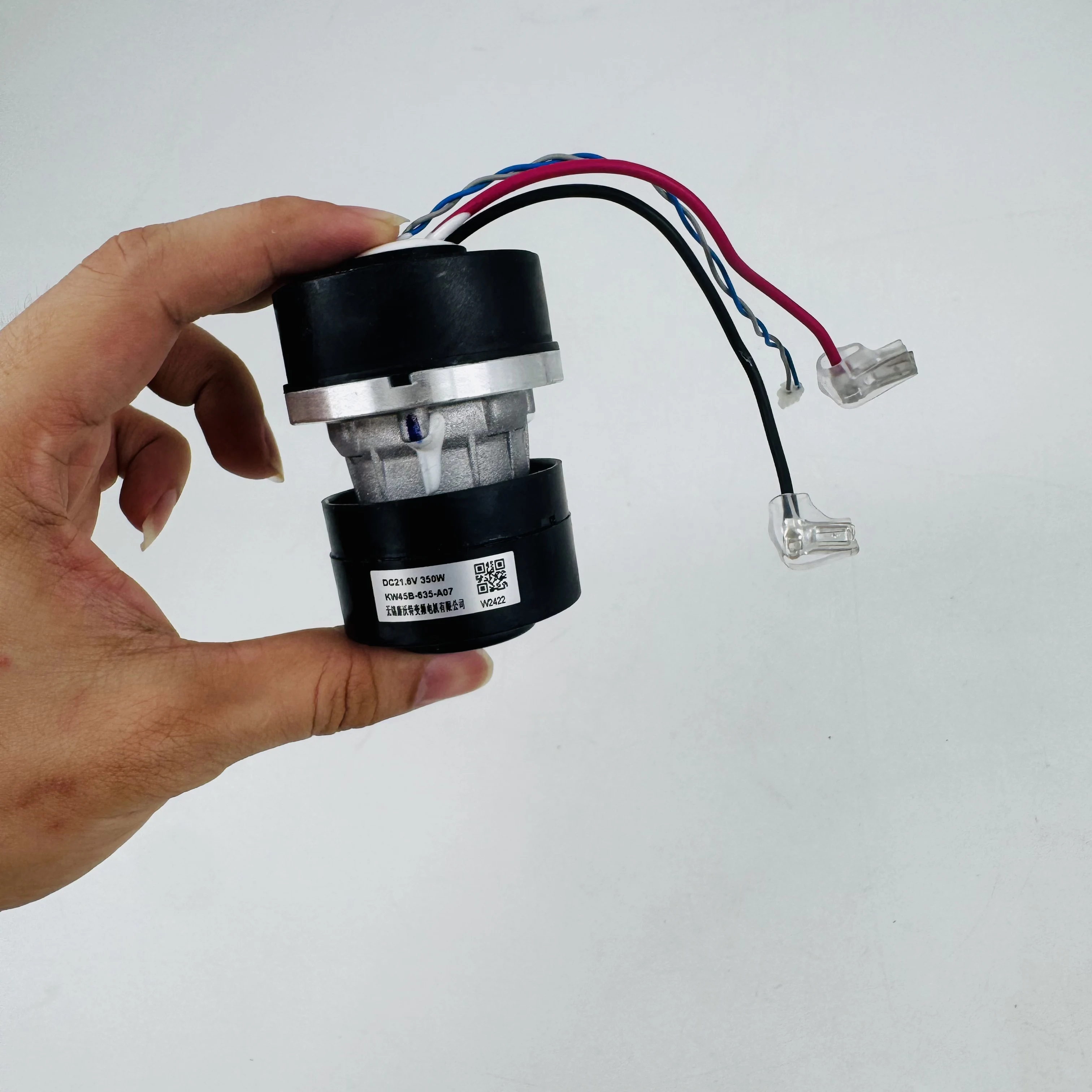 Dreame Vacuum Motor KW45B-635-A07 W2422, Replacement Part for H20 G10 H20 Ultra Cyclone G30CE Wash Vacuum Cleaner