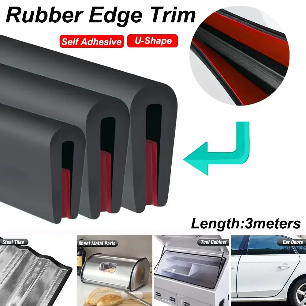 

3-метровый самоклеящийся резиновый профиль для защиты кромок листового металла, материал EPDM, черный, U-образный профиль