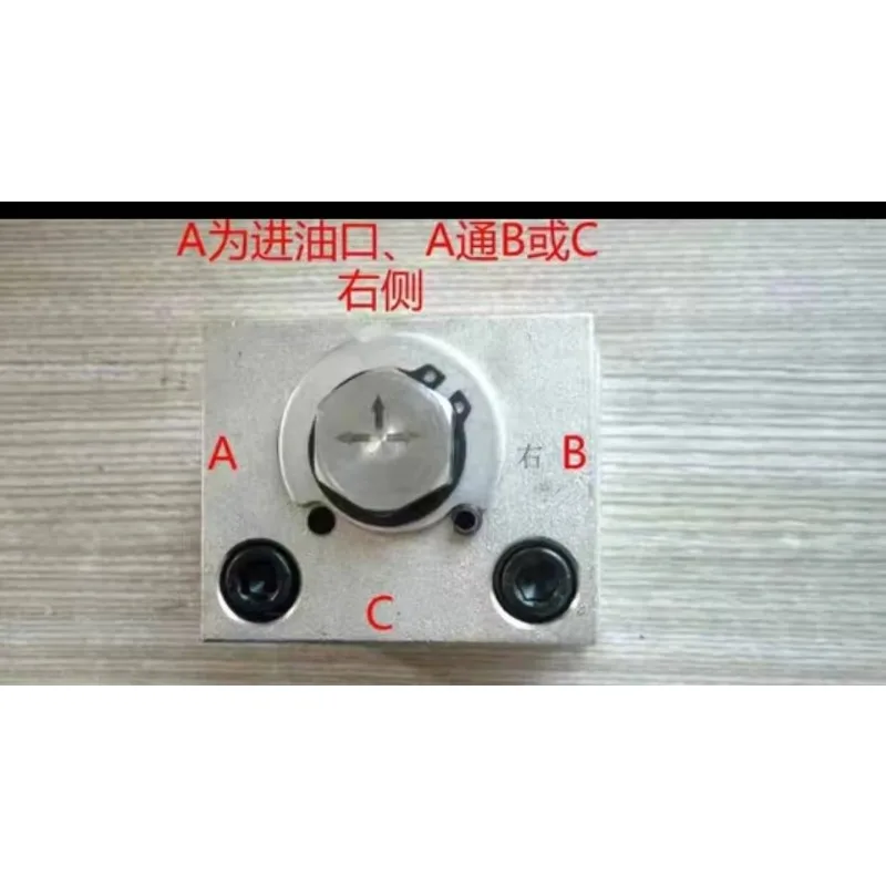 The G1/2 three-way directional control valve is suitable for most small excavators with hydraulic fittings
