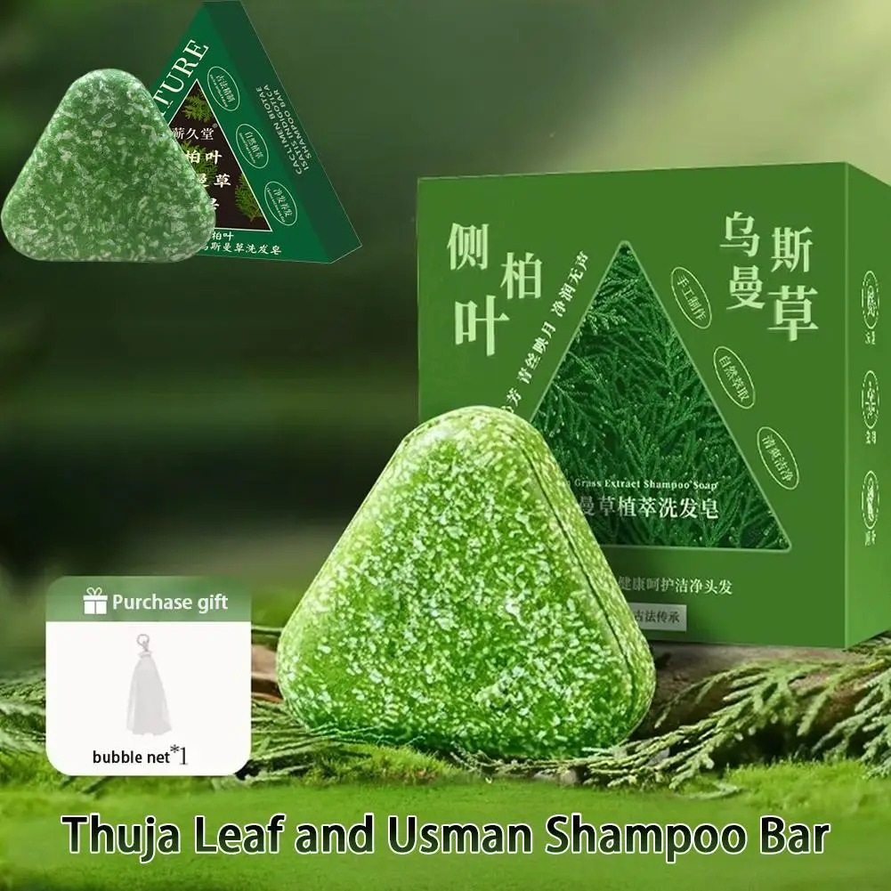 Usman Grass Handmade Shampoo Soap Herbal Extracts Shampoo Bar Natural Oil Control Cleansing Refreshing Thickening Hair Shampoo