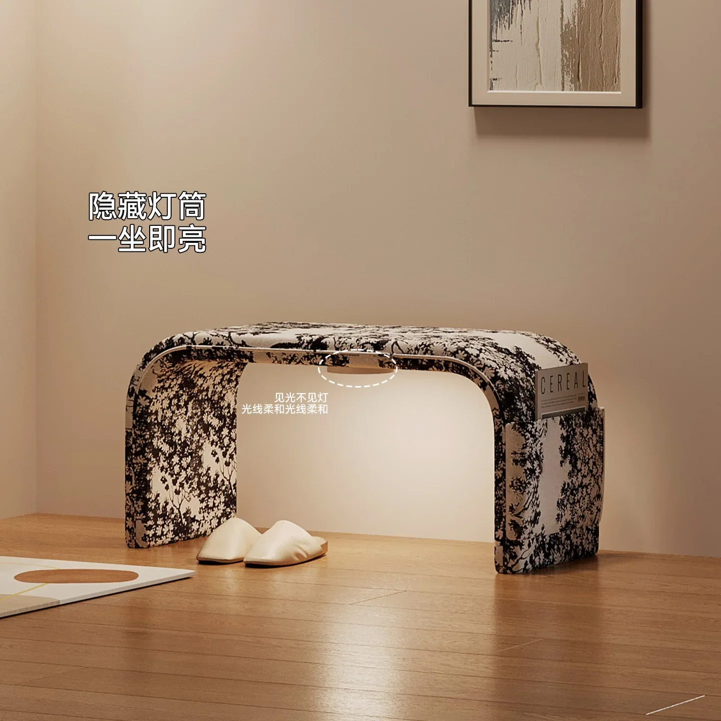 C11 can sit on the shoe change stool when entering the door, cabinet at the door, narrow bench