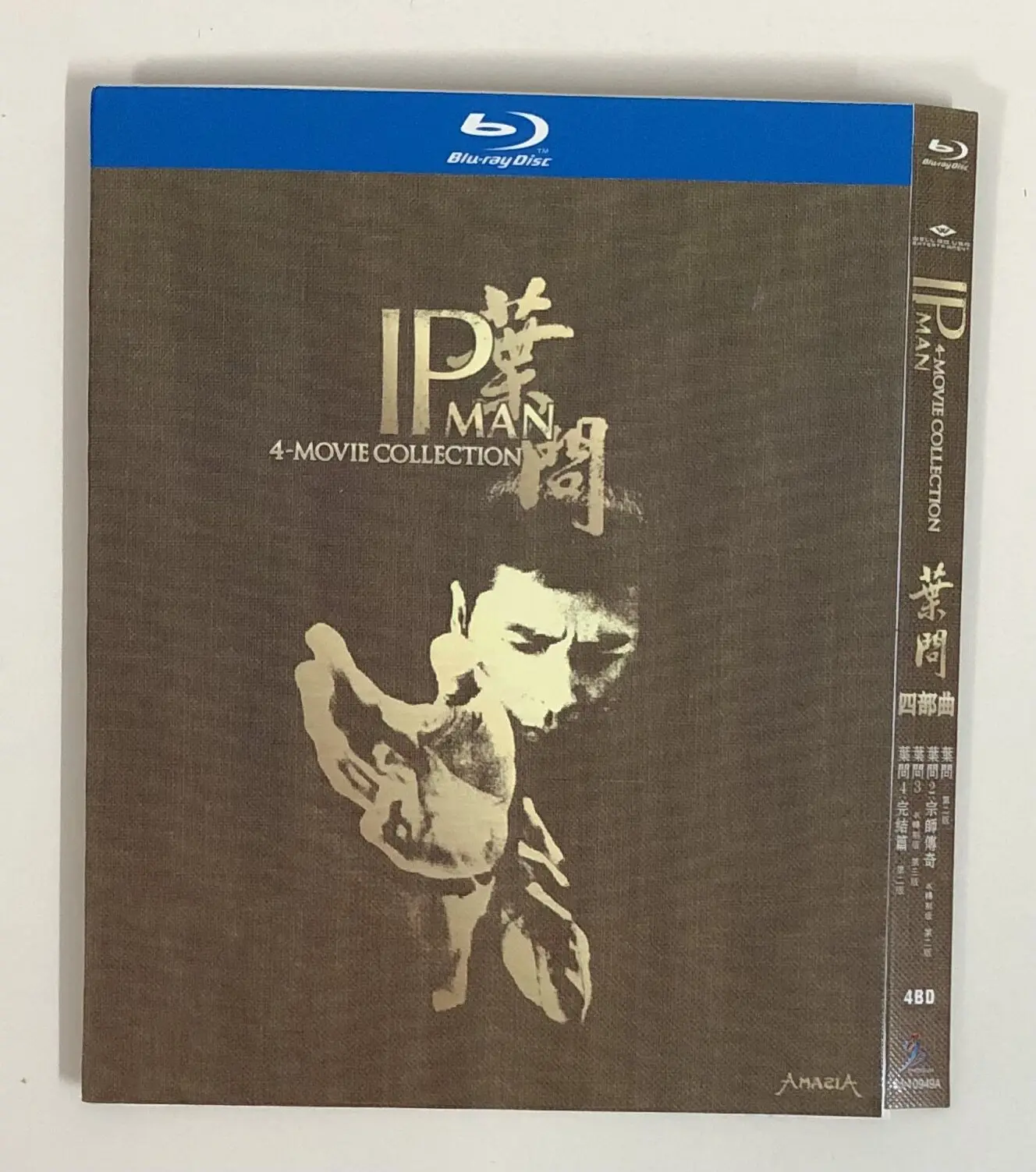 

Classic Old Movie Ip Man Quadrilogy BD Blu-ray Disc