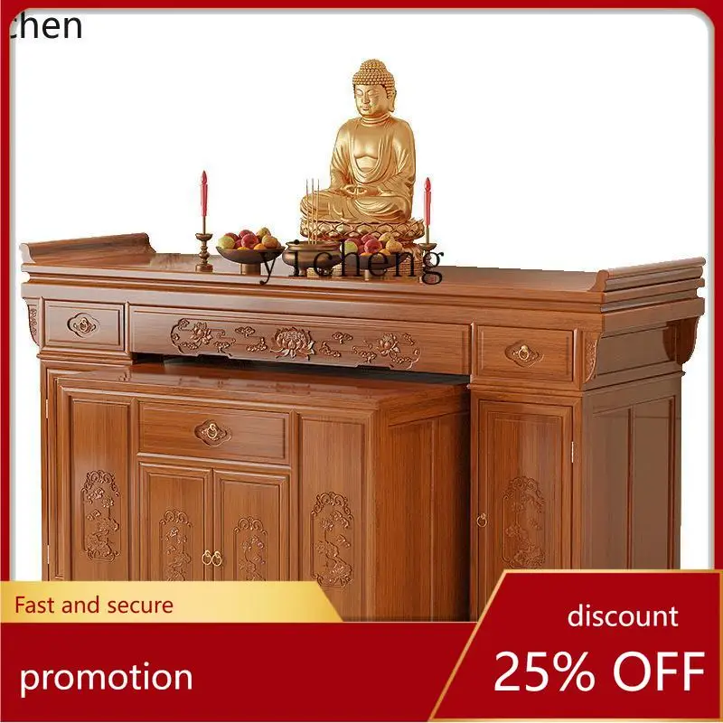ZML Zhongtang table rural incense case Shentai economical solid wood household Chinese incense table living room decoration