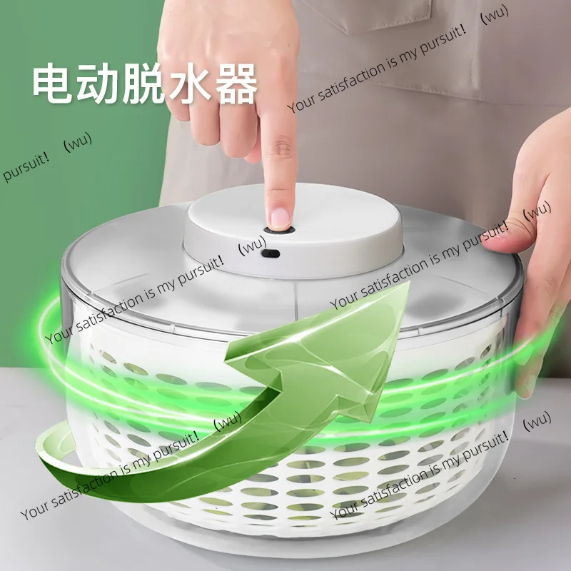 

Electric vegetable dehydrator fruit drain basket