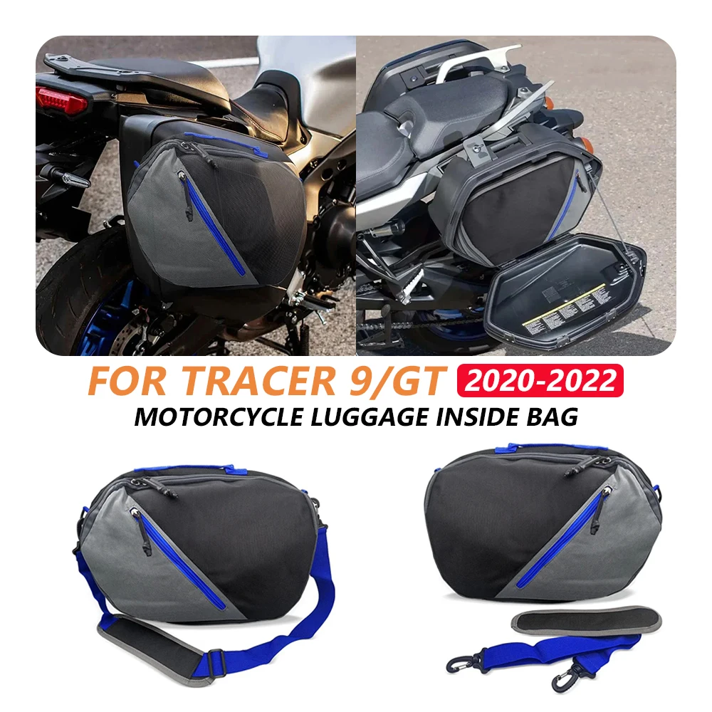 Органайзер для багажного отделения мотоцикла Yamaha Tracer 900 2018-2019, сумка-вкладыш для боковых кофров Tracer900 GT, Tracer 9GT, 900GT