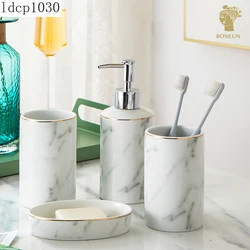 Nordic Bathroom Accessories White Gold Rim Marbled Toothbrush Cup Lotion Bottle Soap Dish Luxury Bathroom Decoration Accessories