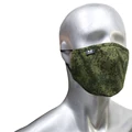 EMR