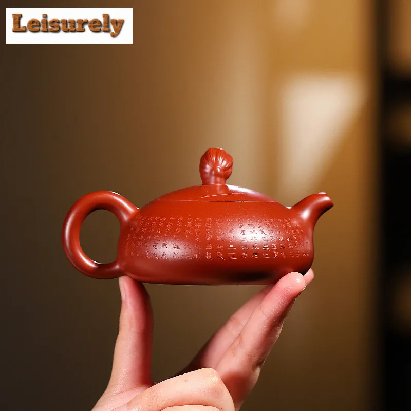 150ml Vintage Yixing Purple Clay Teapot Handmade Heart Sutra Half Moon Pot Raw Ore Dahongpao Mud Kettle With Filter Zisha Teaset