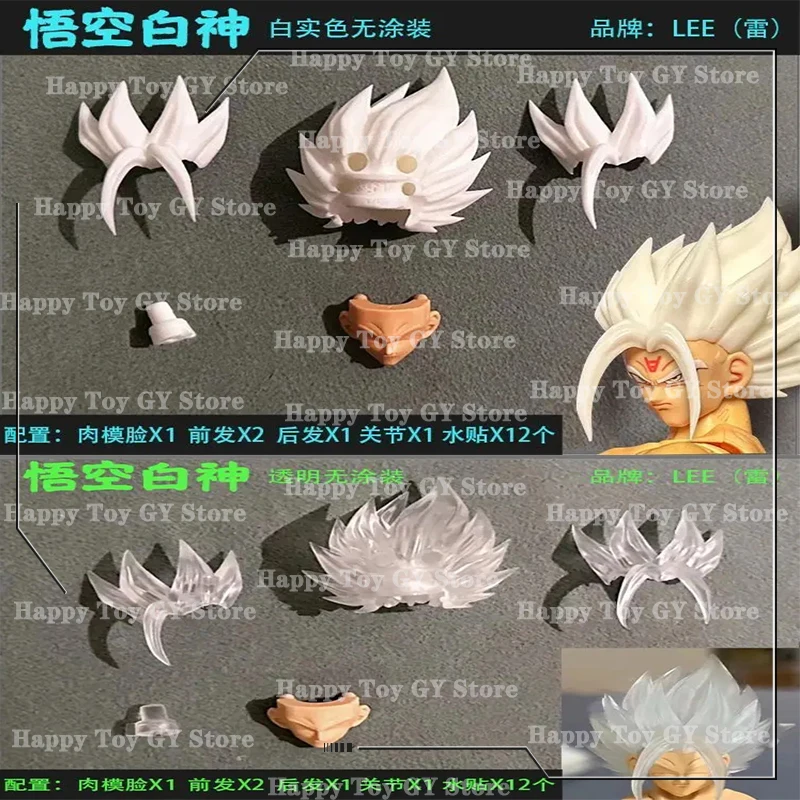 In Stock Dragon Ball Shf Lfma Shirakami White God Goku Ssj Hair Accessories Anime Action Figurine Toy Model Accessories Gifts