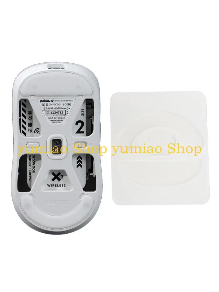 587B Esportstiger- Mouse Feet Mouse Skates Pad ICE Glides Enhanced For Pulsar Mice