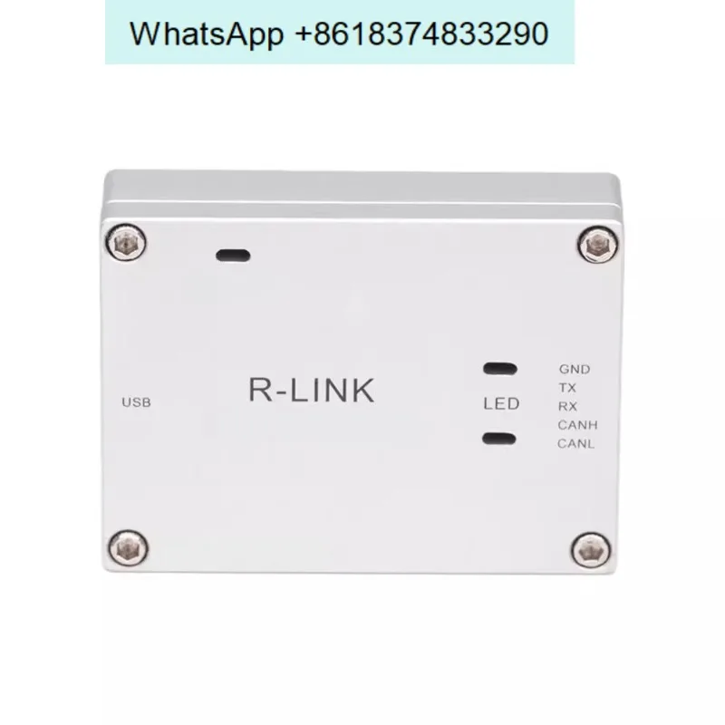 RUBIK LINK V2.0usb to serial port module host computer software