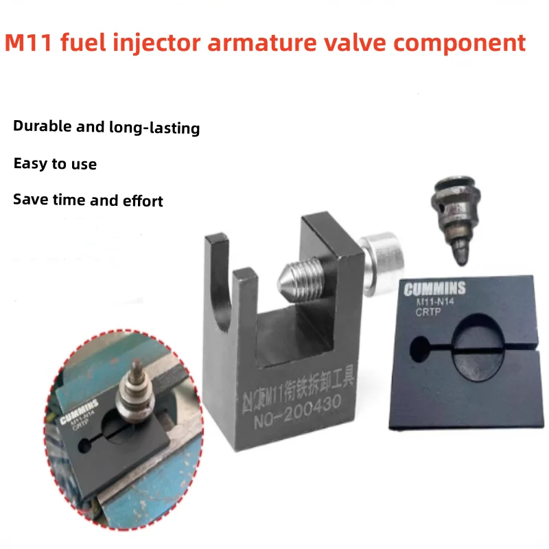 For Cummi-ns M11 Injector Armature Valve Assembly Disassembly Disassembly Assembly Repair Tool
