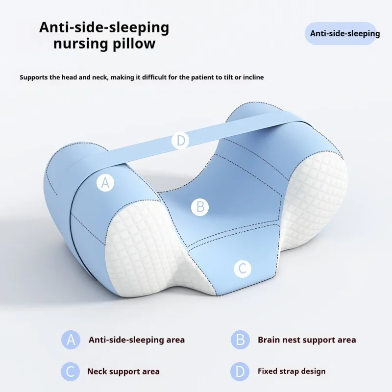 Anti-Side Fixed Posture Correction Beauty Postoperative Anti-Turn Over Side Lying Cervical Nasal Line Supine Sleeping Pillow