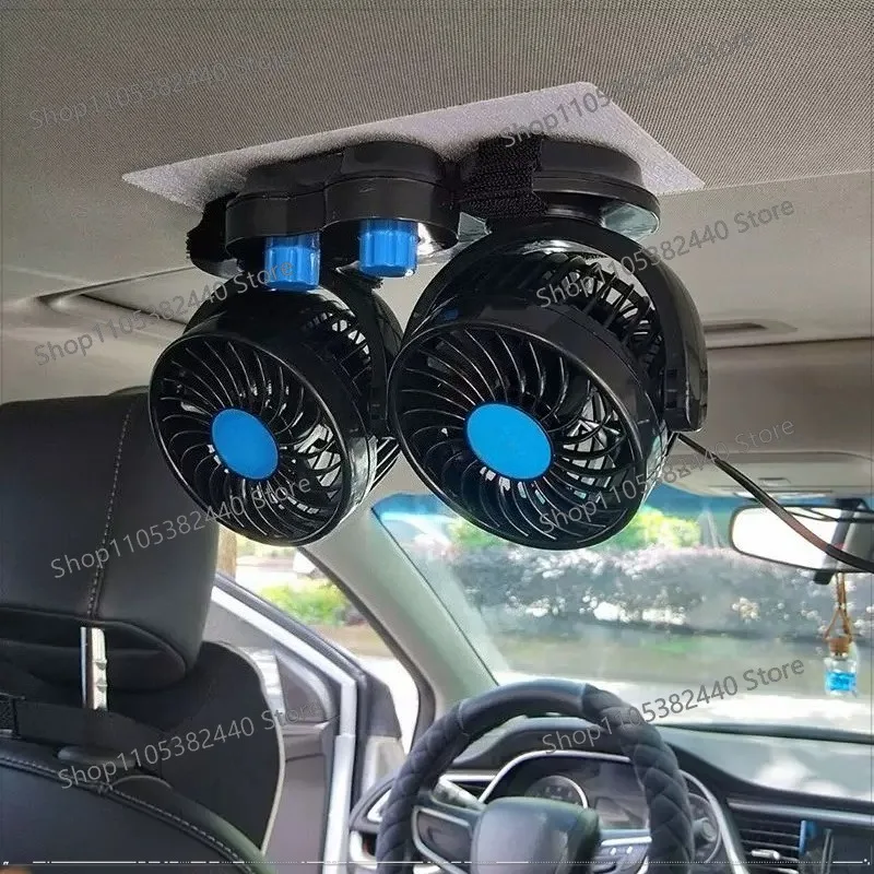 ventilador-de-doble-cabezal-para-coche-12v-gran-potencia-24v-tipo-techo-enfriamiento-fuerte-pequeno-ventilador-para-vehiculos-electricos