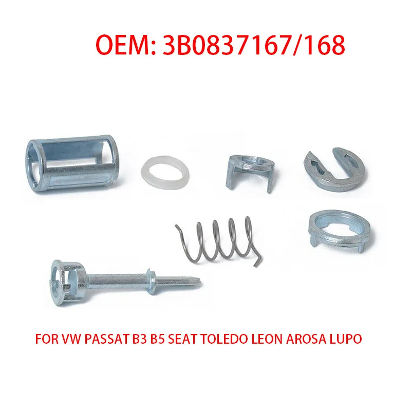 3B0837167/168 51.62MM FOR VW PASSAT B5 SEAT TOLEDO LEON AROSA LUPO DOOR LOCK REPAIR KIT FOR LEFT-RIGHT SIDE NEW 7PCS/SET