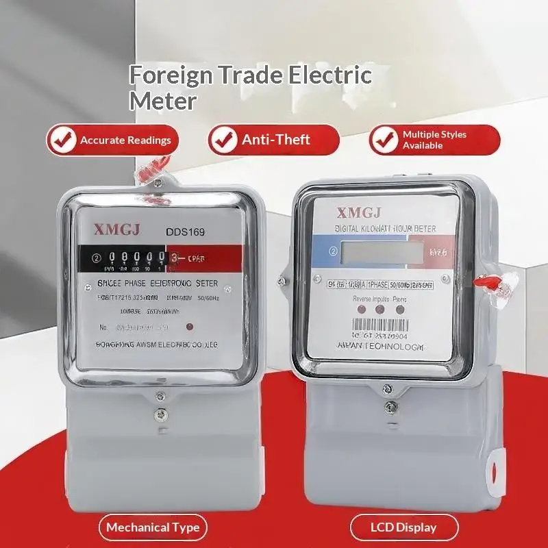 【MO】Single Phase Digital Kilowatt Hour Meter High Accuracy Anti Theft Design For Home Rental Power Usage Monitoring