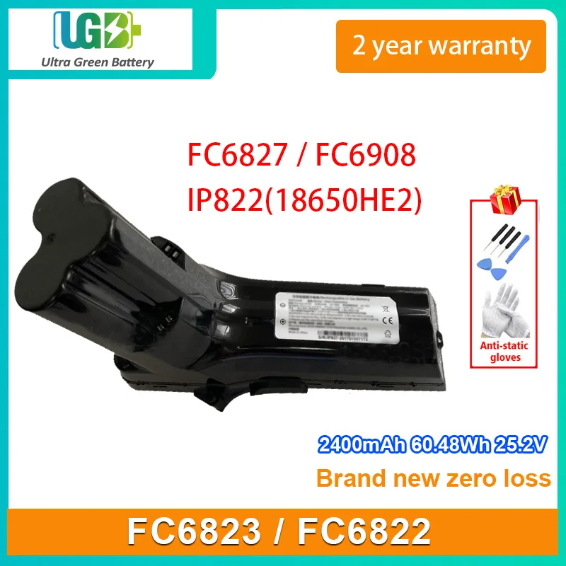 UGB New FC6823 Battery For Philips FC6822 FC6827 FC6908 7ICR19/66 IP822(18650HE2) VVacuum Cleaner Battery 25.2V 2400mAh 60.48