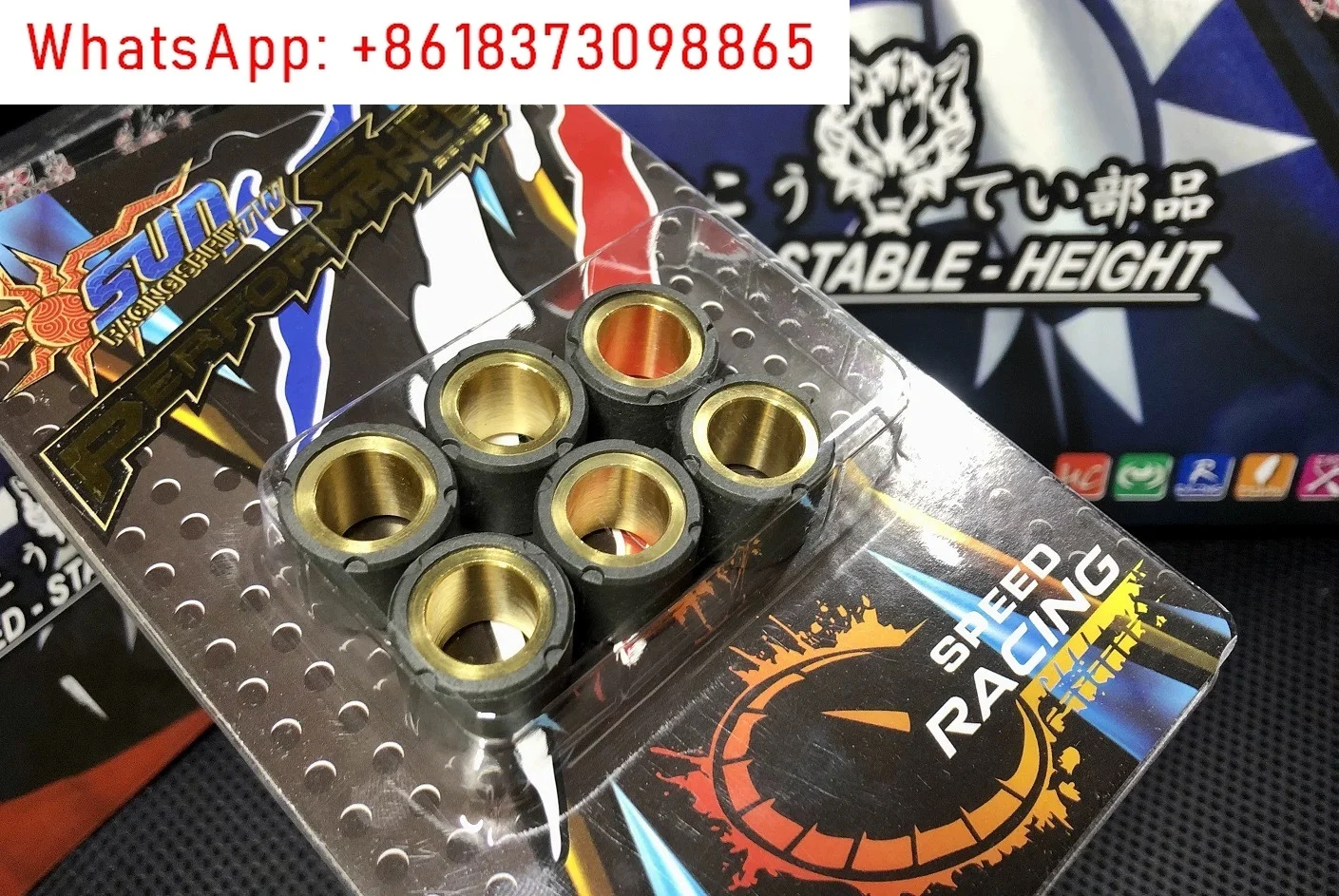 تايوان SUN Prizhu كروزر الطائر PCX سبليت SF4 UU UY Jiangge USR KPV ADV