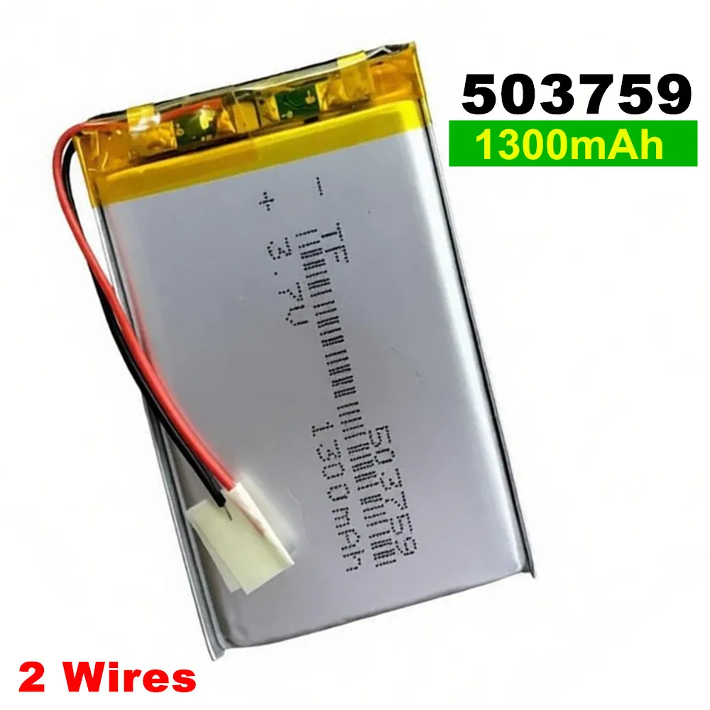 1-10PCS 3.7V 503759 1300mAh Lithium Polymer Battery For MP4 MP5 GPS DVD Bluetooth Headset Camera Remote Controller Tablet PC PSP
