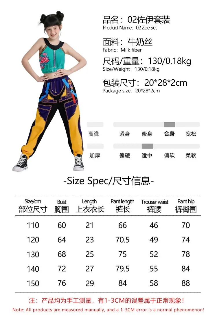 أنيمي فيلم KPOP شيطان الصيادين زوي رومي ميرا تأثيري حلي هالوين كرنفال حفلة لعب الأدوار موحدة الدعامة #4