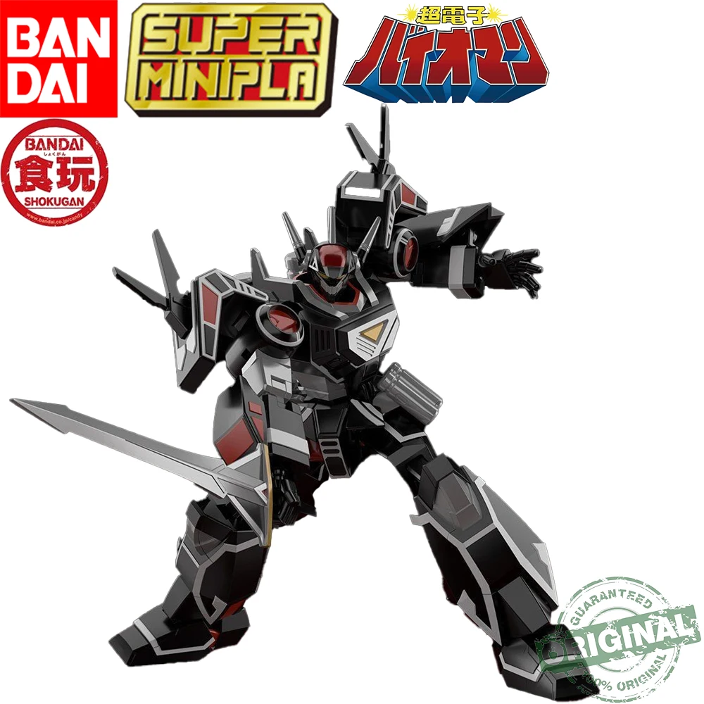 

В наличии оригинальные Bandai Smp Super Mini-Pla Choudenshi Bioman Balzion Коллекционные фигурки в сборе Модель игрушки Фигурки робота Подарок
