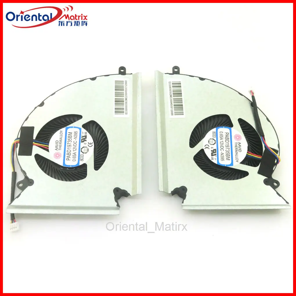 ventilador para cpu gpu cooler 4pin pabd19735bm dc5v 065a msi ge76 we76 gp76 ms17k3 17k2 17k1 novo 01