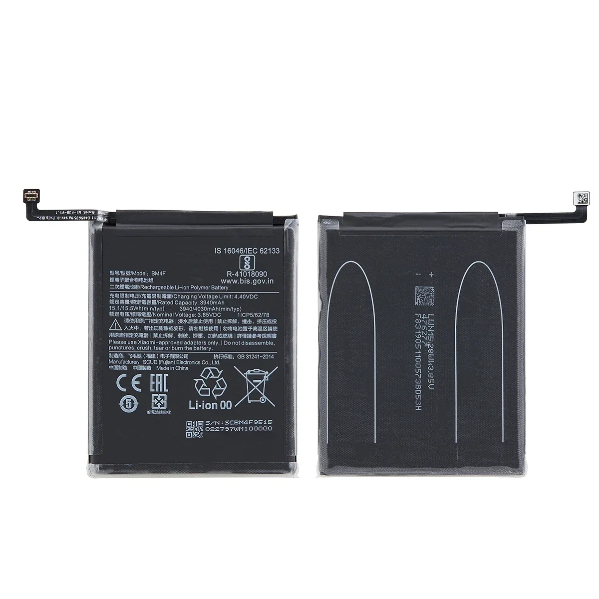 Brand New BM4F 4030mAh Battery For Xiaomi Mi A3 CC9 CC9e Mi 9 Lite High Quality Phone Replacement Batteries