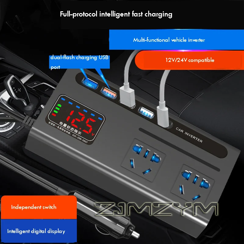 Car Mounted Inverter 12v24v to 220v Power Socket Sedan Truck Charging Converter Mobile Phone Charging Usb Car Emergency Rescue