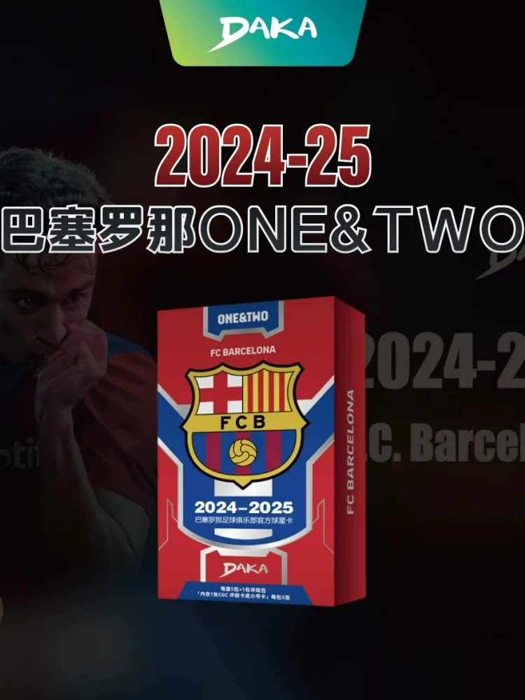 DAKA Original FC Barcelona Offizielle Sammelkarten Fußballstar-Sammelkarten Signierte Karten Unverzichtbar für Fans Sammelgeschenke