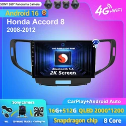 Android 16 Carplay Auto DSP 2K Screen Car Radio Multimedia Player For Honda Accord 8 2008-2012 Autoradio Stereo 2din Head Unit