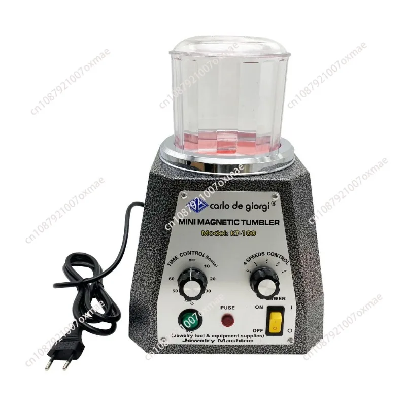 KT-100 Magnetic Polishing Machine Strong Magnetic Electromagnetic Grinding Machine Polishing, Grinding, Deburring Polishing