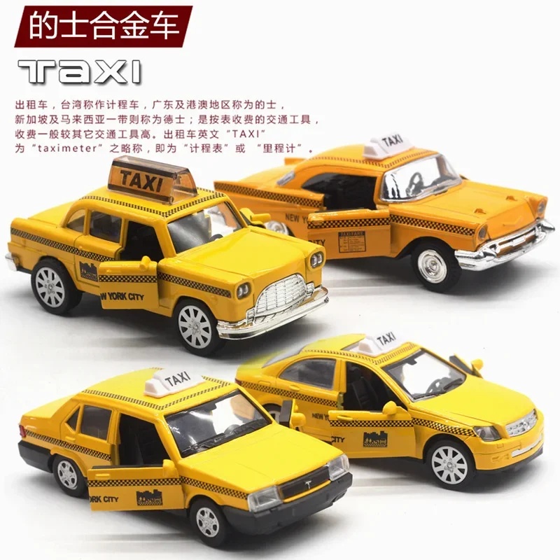 1: 32  5 alloy taxi models, Lada Cadillac Ford car models, children\'s toys recommended gifts