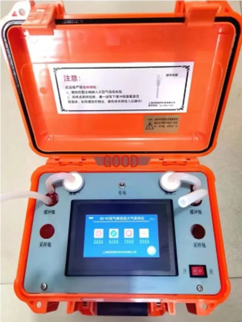 Muestreador atmosférico de corriente constante de doble canal, BS-H2, BS-H4