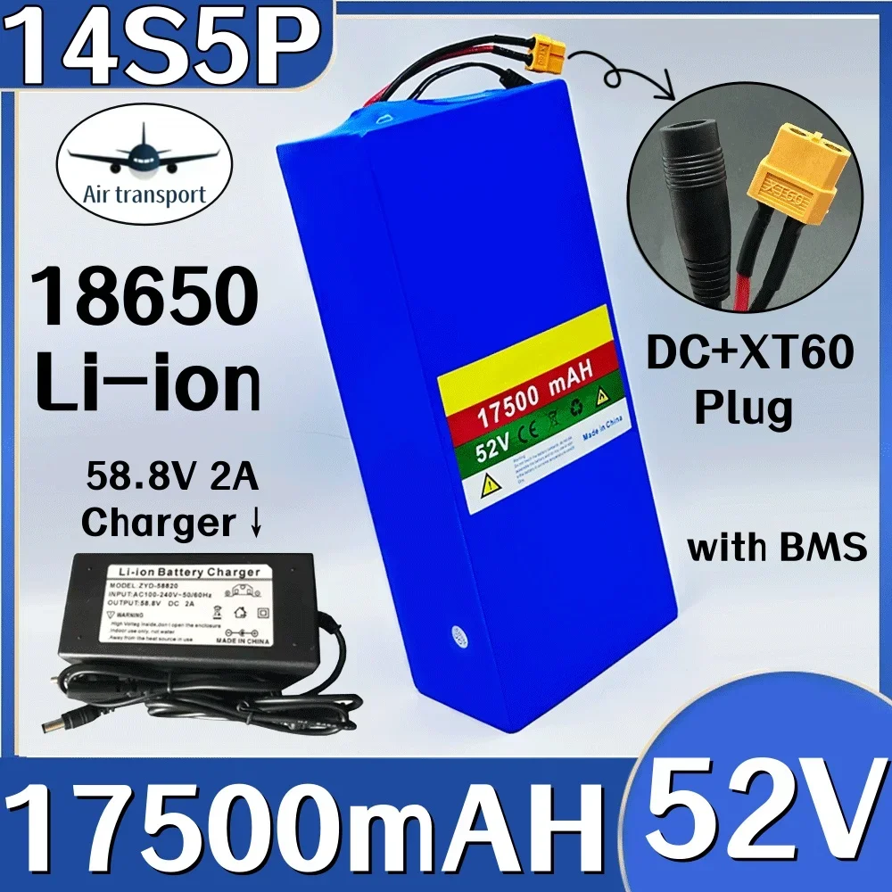 52V 17500mAh 14S5P lithium battery pack, 1500W high-power Built-in BMS suitable for electric bicycles, scooters+58.8V 2A charger