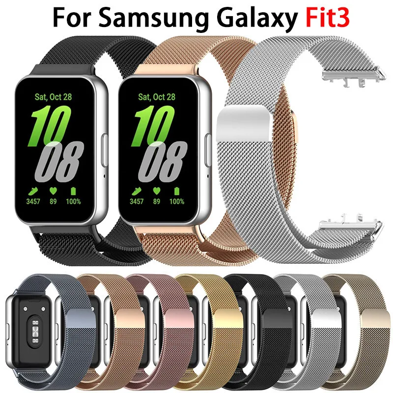 Stainless Steel Strap For Samsung Galaxy Fit3 Smart Wristband Replacement Bracelet Milan Magnetic For Fit 3 Metal Wrist Strap